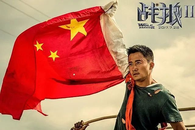 小心！