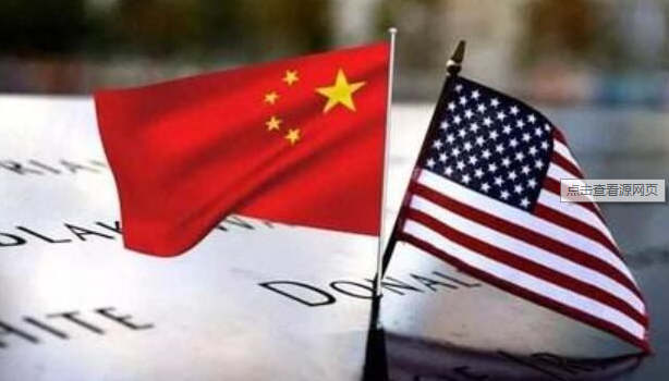 中方強烈譴責，嚴正交涉！